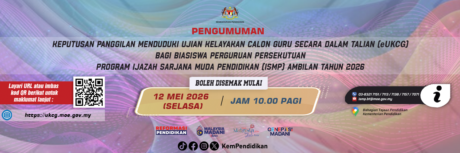 1778552480_Keputusan Panggilan Menduduki eUKCG ISMP 2026 (Crawler).png